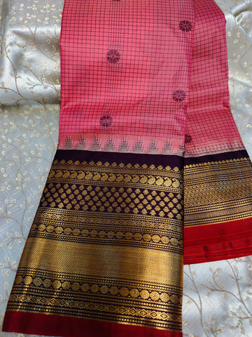 Premium gadwal silk sarees