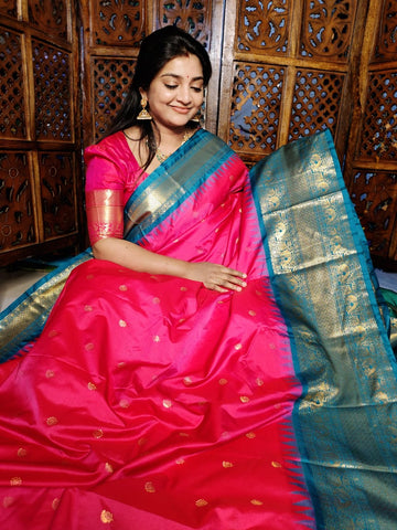 జిఎస్ 1750