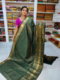 50% offer Valli gadwal