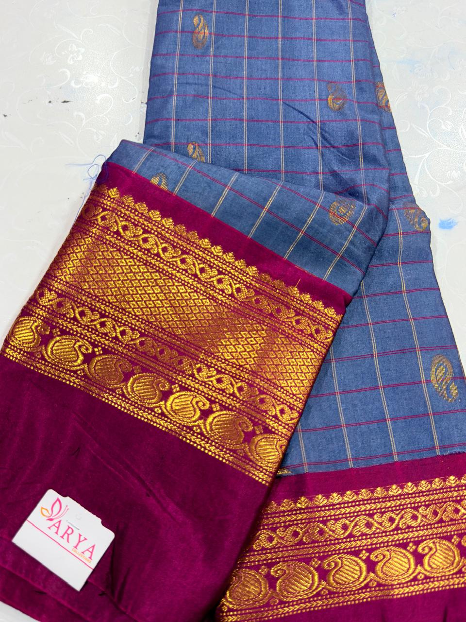Feb gadwal sale
