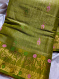 Sale699
