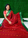 జిఎస్1250