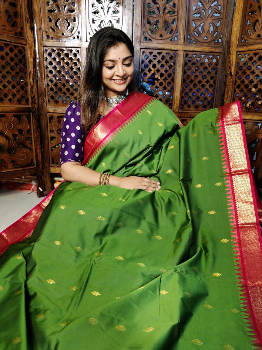 జివి1250