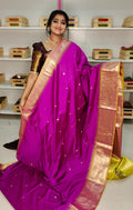 జిఎస్ 1650