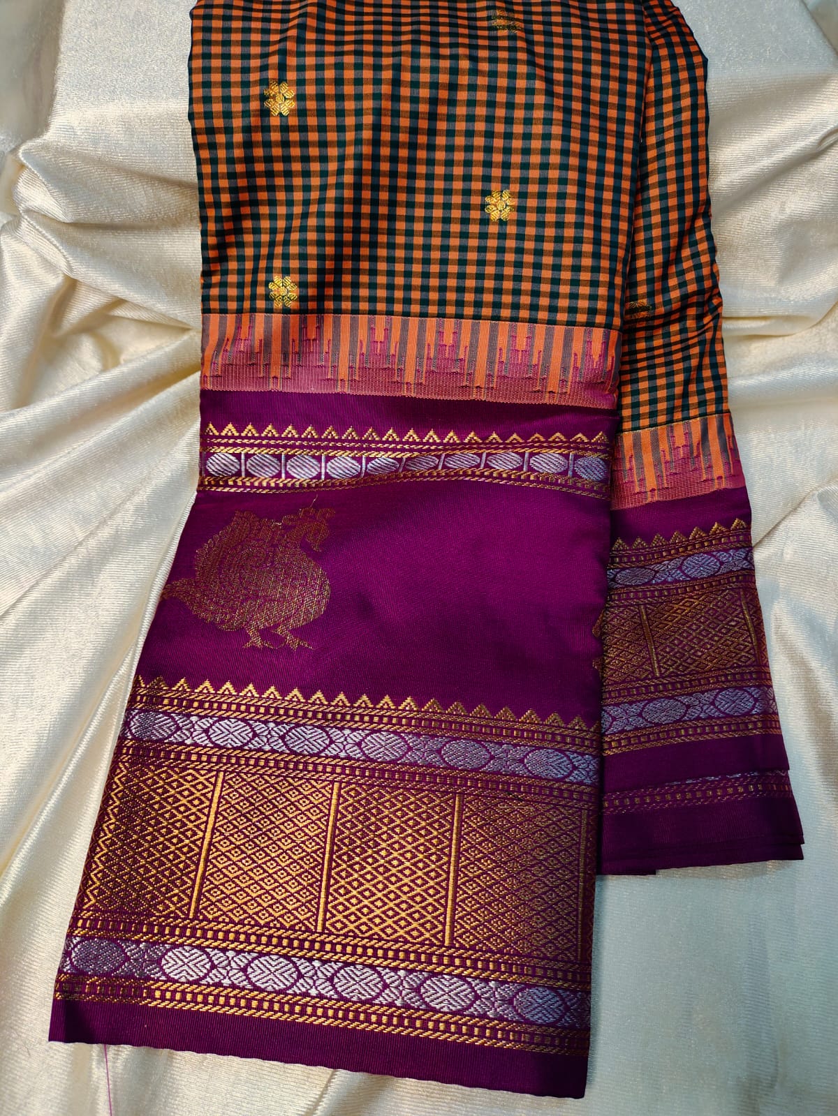 Vitange gadwal silk