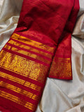 Primium gadwal sale