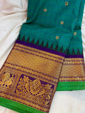Gadwal cleance sale
