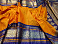 Vintage gadwal sarew