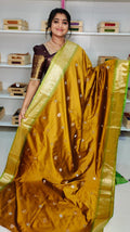 జిఎస్ 1650