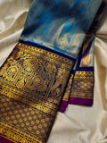 Primium gadwal sale