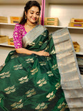 BS2200 గురించి