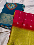 1+1 HO silk