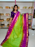 Ashadam sale