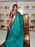 పిఎం2500