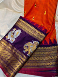 Vintage valli gadwal