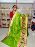 Ashadam clearnce sale fancy saree's