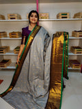 Sravanamasam sale gadwal silk
