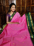 జివి1250