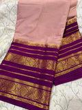 ఎంఎస్999