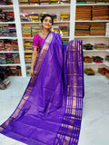 50% offer Valli gadwal