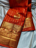 RS1499