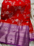 ఎస్‌బి2200