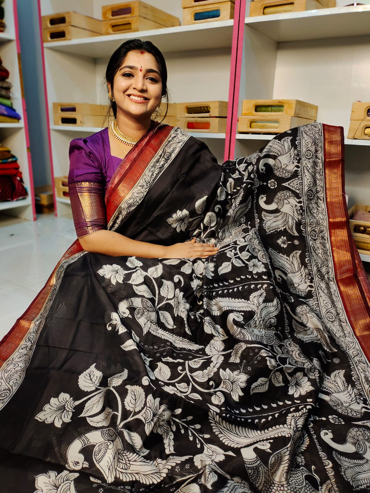 MS1350 పరిచయం