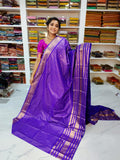 50% offer Valli gadwal