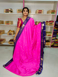 Ashadam sale gadwal silk saree