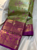 Kanchi sale