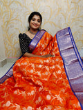 BS1550 గురించి