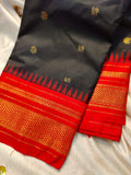 Ashadam. Gadwal sale