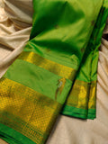 Ashadam. Gadwal sale