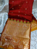 జిఎస్ 1650