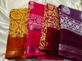 1+1 dola silk saree