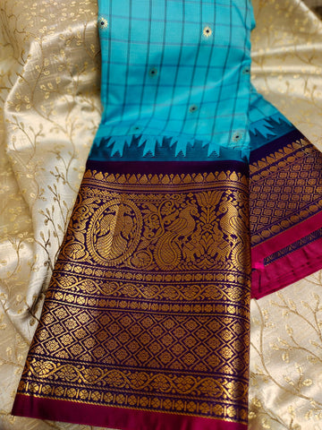 Premium gadwal silk sarees