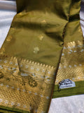 Gadwal sale