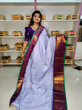 Ashadam sale