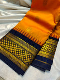 Ashadam gadwal sale