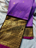 Primium gadwal sale