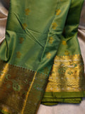 Gadwal sale