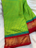 Gadwal cleance sale
