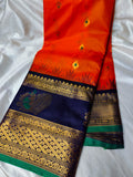 Vitange gadwal silk