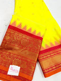 Feb gadwal sale