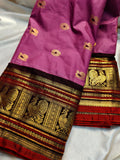 Primium gadwal sale