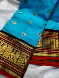 Primium gadwal sale