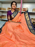 Vitange gadwal silk