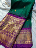 Primium gadwal sale