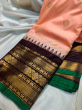 Ashadam gadwal sale
