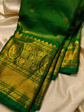 Primium gadwal sale